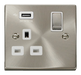 Scolmore VPSC571UWH - 13A 1G Ingot Switched Socket With 2.1A USB Outlet - White Deco Scolmore - Sparks Warehouse