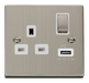 Scolmore VPSS571WH - 13A 1G Ingot Switched Socket With 2.1A USB Outlet - White Deco Scolmore - Sparks Warehouse