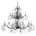 Elstead - AML15 BLK/SILVER Amarilli 15 Light Chandelier - Black/Silver - Elstead - Sparks Warehouse