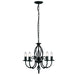 Elstead - ART5 BLACK Artisan 5 Light Chandelier - Black - Elstead - Sparks Warehouse