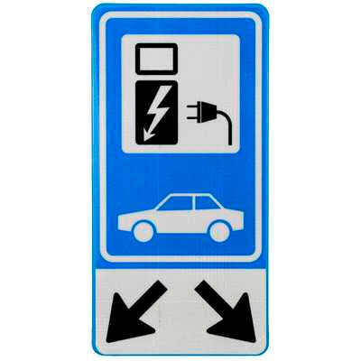 Evbox EV Charging Sign with Arrows 40cm x 80cm EV Charging Evbox - Sparks Warehouse