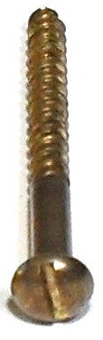 07353 - Antique Brass 40mm 1½” No.6 Dome Head Slotted Screw - LampFix - Sparks Warehouse